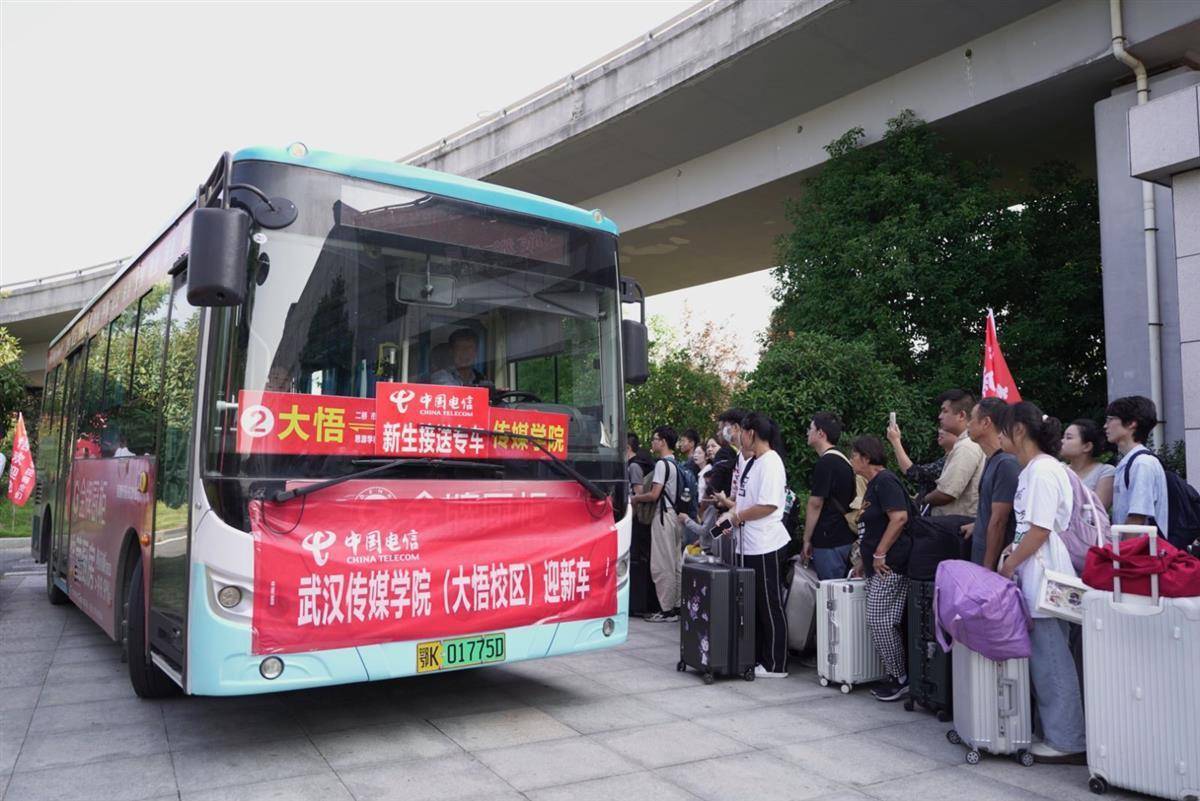 星空娱乐登录